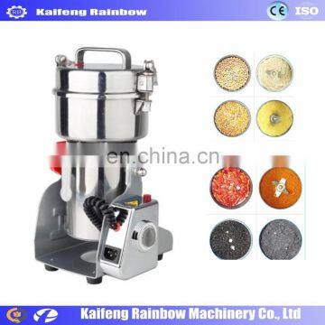 Factory Price Automatic Leaf Spice Powder Grinding Machines Coffee Bean Crushing Cocoa photo-6