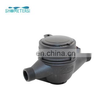 reed switch water flow meter plastic