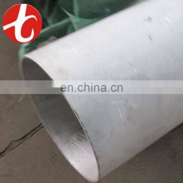 304 seamless stainless steel pipe