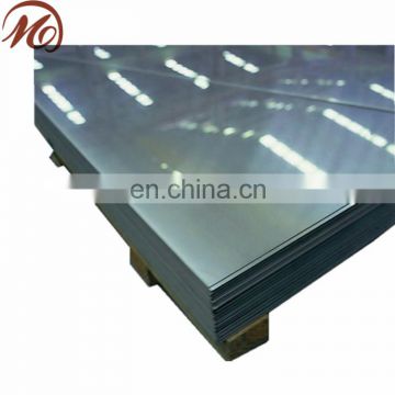 stainless steel perforated metal plates cheap price