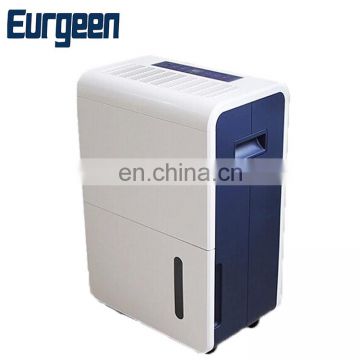 OL70-585E mini home dehumidifier 70L