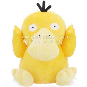 Duck Plush Toy Pikachu Turtle Large Number Detective Puppet For Child