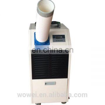Best Selling 9828 BT--11241 BTU Portable Spot Air Cooler Industrial With One Air Outlet Pipe for Japan,Korea,USA Market.