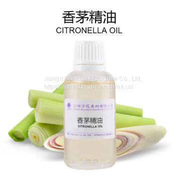 Manufacturers supply citronella oil quality citronella oil wholesale