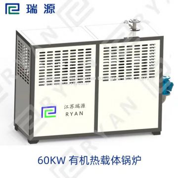 450KW electric thermal oil heater for heating double reactor in chemical industry