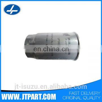 UF0036-D FOR diesel engine fuel filter