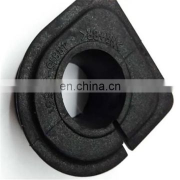 Auto Chassis Parts Suspension Stabilizer Bar Bushing 48815-0N010