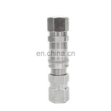 1'' Iso 16028 Flat Face Hydraulic Quick Coupling Quick Release Connect Coupling photo-5