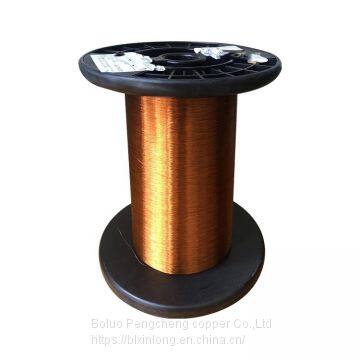 copper winding wire for welding machine