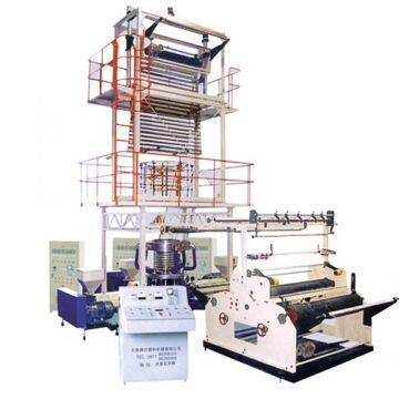 Rotary Head Two Layer Film Blowing Machine