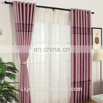 movable curtain of wedding curtain of office window curtain