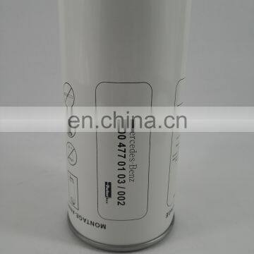 Truck Spare Parts A0004770103 / 002 Fuel Separation Filter photo-5