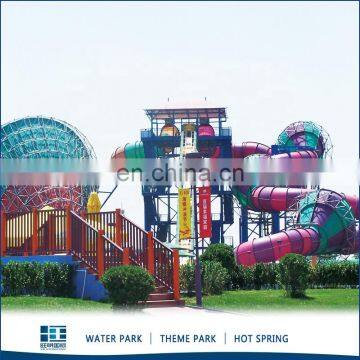 Big Water Park Design Equipment Supplier Fiberglass Water Slide Tube For Sale photo-4
