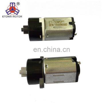 hot sale & high quality customized 1.5 volt 3v micro dc motor