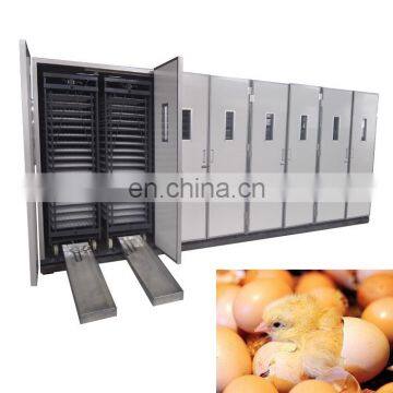 automatic ostrich egg incubator chicken incubator poultry hatcher incubators for sale/duck egg hatching machine