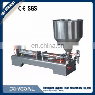 Best Price of Yogurt Bar Packaging Machine for Sale