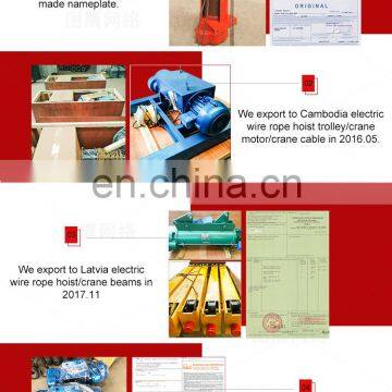 Professional Manufacturer AC Electric Motor 3 HP For Sale photo-6