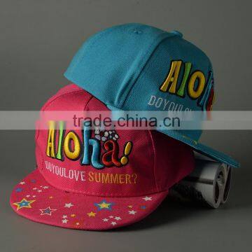 Korean alphabet embroidery duck tongue flat hat dance