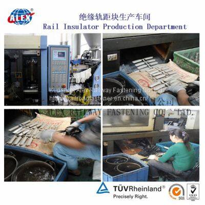 Railway Nylon Insulator for Adjusting Rail Gauge and Electrically Insulating Railroad Rails photo-5