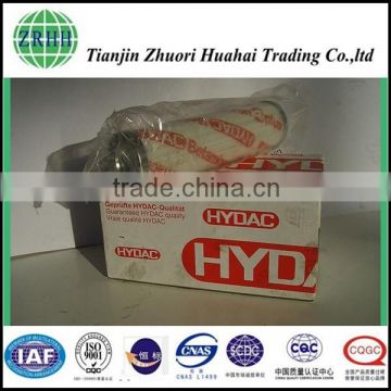 electric power equipment hydraulic hydac 0400DN020W hydac filter