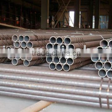 seamless steel pipe