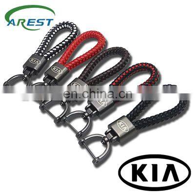 Car KeyChain Key ring High-Grade Hand Woven Leather key case