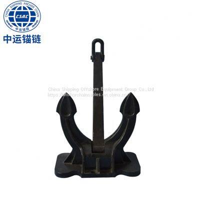 3300kg Marine Spek 95 Stockless Casting Anchor for Sale