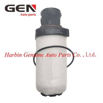 Parker Racor Filter 202V13120-0003 photo-2