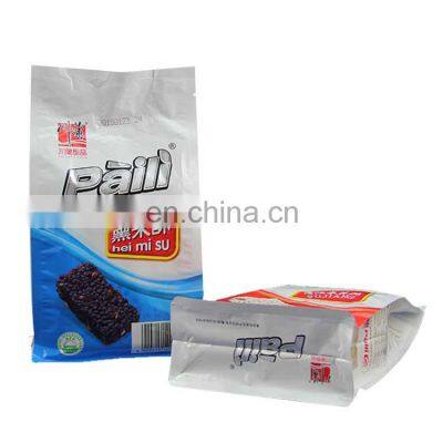Accept Custom Plastic Bag / Zipper Bag With Eight Side Seal/ Flat Bottom Bags Snack Packaging Pouch photo-3