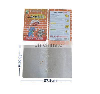 Factory Stocked Pest Control Indoor Multi-catch Strong Best Bait Rat Trap photo-4