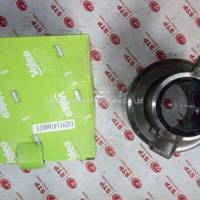 DZ9114160035 Bearing SHAANXI copy OEM