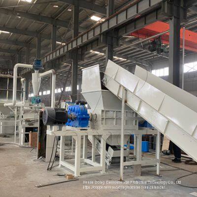 99% separation rate waste aluminum plastic separation machine