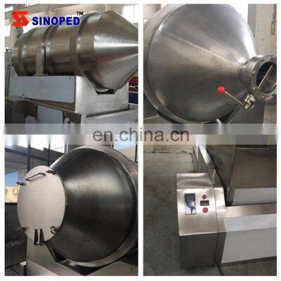 VB100 Mixer & Mixing Machine With Intensifier Bar & Forced Stirring