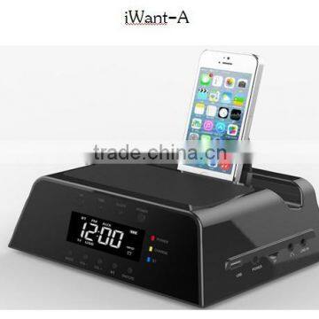 2013 Latest design Mini Speaker,Mini bluetooth speaker for ALL mobile phone and tablet .iWant-A