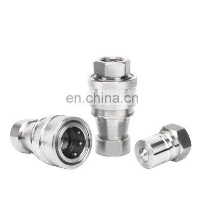 Stainless steel locking hose coupling hydraulic coupling hydraulic quick couplings