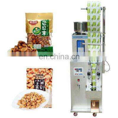 Shuliy March Expo ice candy cashew nut peanut butter packing machine