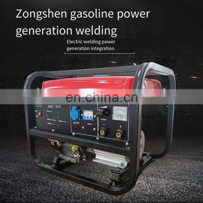 Gasoline Power Generation Welding Dual-use Integrated Diesel Engine With Electric Welding Generator 220V Portable on Site Work photo-5