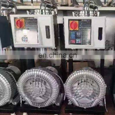 Manufacturer's Direct Selling Suction Machine, Feeding Machine, Feeder, Automatic Vacuum Particle Feeder 900g, European Open Typ photo-5