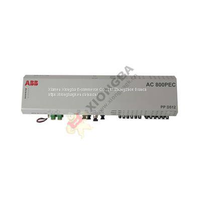PPD512A10-150000 |AC 800PEC provides a unique combination of functions