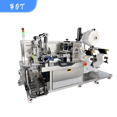 cosmetic face masking machine Automatic Facial Mask Folding Machine cosmetic facial mask production machine