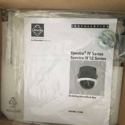 IXE20DN50 Pelco CCTV Camera photo-3