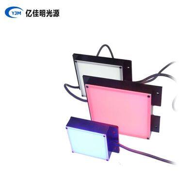 Red, blue, and white three color integrated machine vision side backlight source surface light source ultra-high uniformity