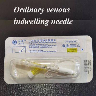 Disposable Medical Venous Indwelling Needle 22 / 24/26G Sterile Stagnant Needle Infusion Set Needle photo-4