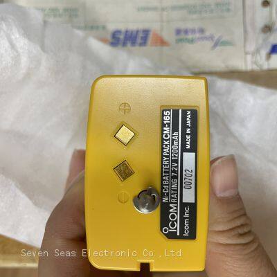 CM-165 BATTERY photo-3