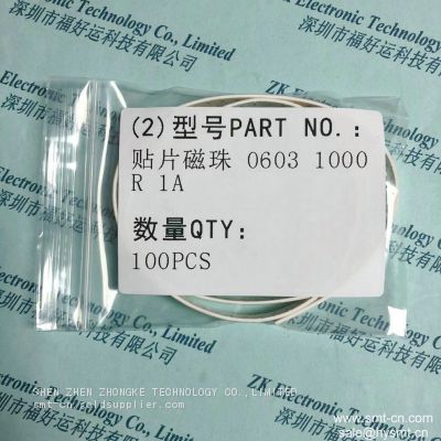 chip bead 0603 1000R 1A TAI-TECH oscillograph instead IND FERRITE BEAD 1000 OHM 06 BLM18KG102SZ1D MURATA