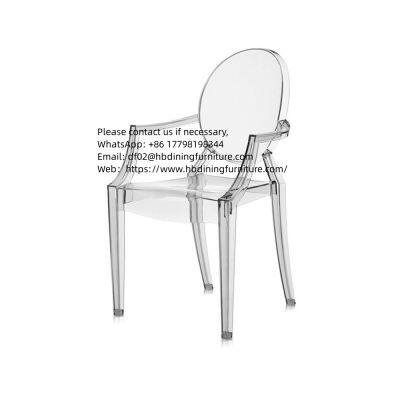 Plastic dining chair