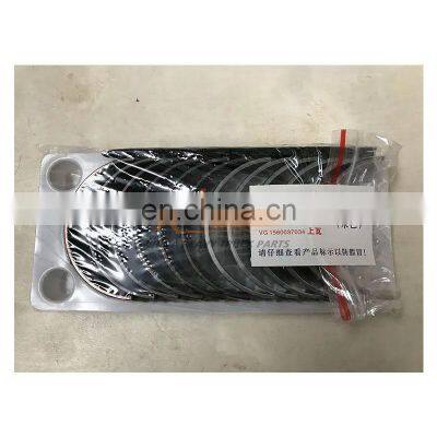 SINOTRUK HOWO Spare Parts Connecting Rod Bearing Vg1560037034 VG1560037034 (Lower) photo-4