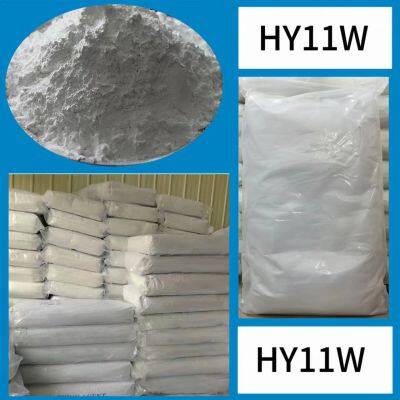 Huan Yu Indoor Smokeless Physical Extinction HY11W (smokeless) Industrial Grade photo-2