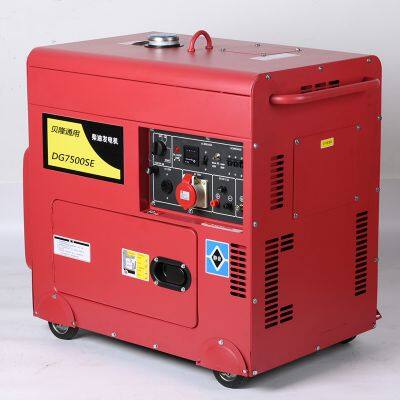 5kw three phase 380v   silent diesel generator