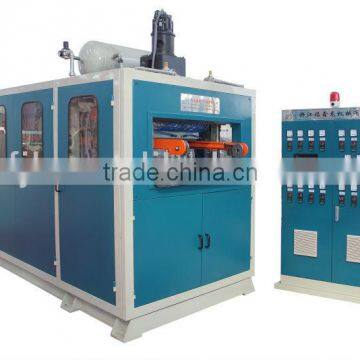 Automatic Plastic Cup Thermoforming Machine